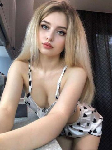 Зина